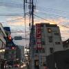 comment-small-img