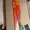 comment-small-img