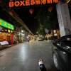 comment-small-img
