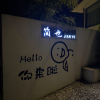 comment-small-img