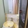 comment-small-img