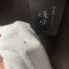 comment-small-img