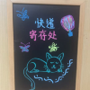 comment-small-img