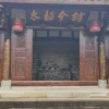 comment-small-img