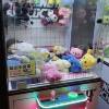 comment-small-img