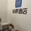 comment-small-img