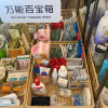 comment-small-img
