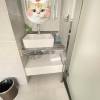 comment-small-img