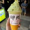 comment-small-img