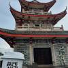 comment-small-img