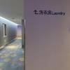 comment-small-img