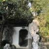 comment-small-img