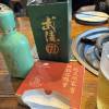 comment-small-img