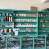 comment-small-img
