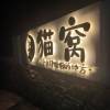 comment-small-img