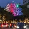 comment-small-img