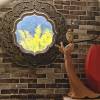 comment-small-img