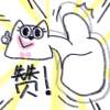 comment-small-img