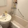 comment-small-img