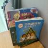 comment-small-img