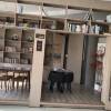 comment-small-img