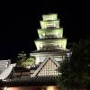 comment-small-img