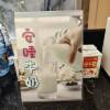 comment-small-img