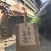 comment-small-img