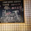 comment-small-img
