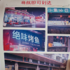 comment-small-img