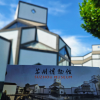 comment-small-img