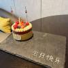 comment-small-img