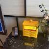 comment-small-img