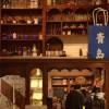 comment-small-img