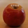 comment-small-img