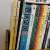 comment-small-img