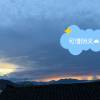 comment-small-img