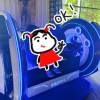comment-small-img
