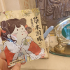 comment-small-img