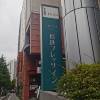 comment-small-img