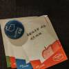 comment-small-img