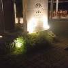 comment-small-img
