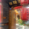comment-small-img