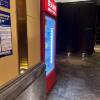 comment-small-img