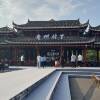 comment-small-img
