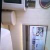 comment-small-img
