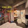 comment-small-img