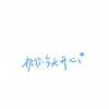 comment-small-img
