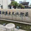 comment-small-img