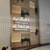 comment-small-img